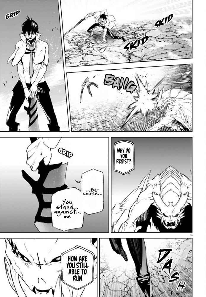 Sekai no Owari no Sekairoku Chapter 54 - Page 9 in English