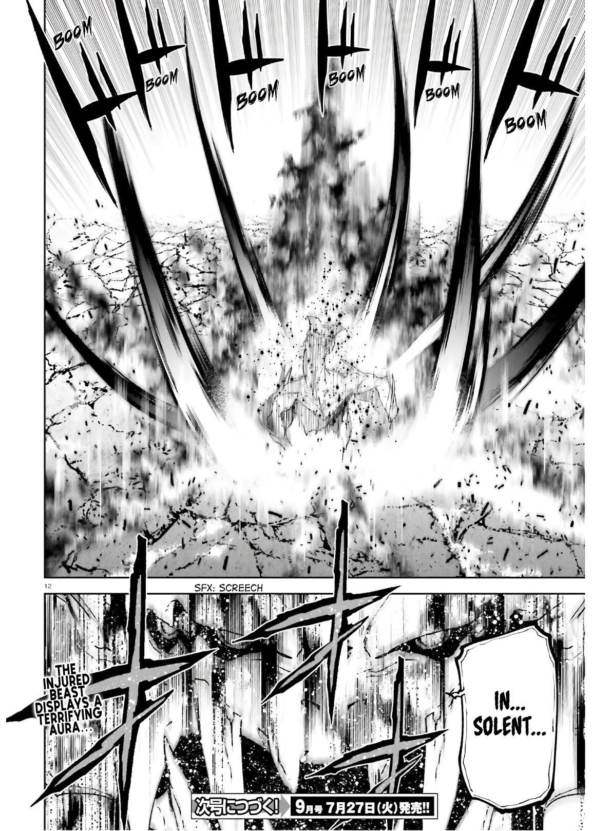 Sekai no Owari no Sekairoku Chapter 56 - Page 12 in English