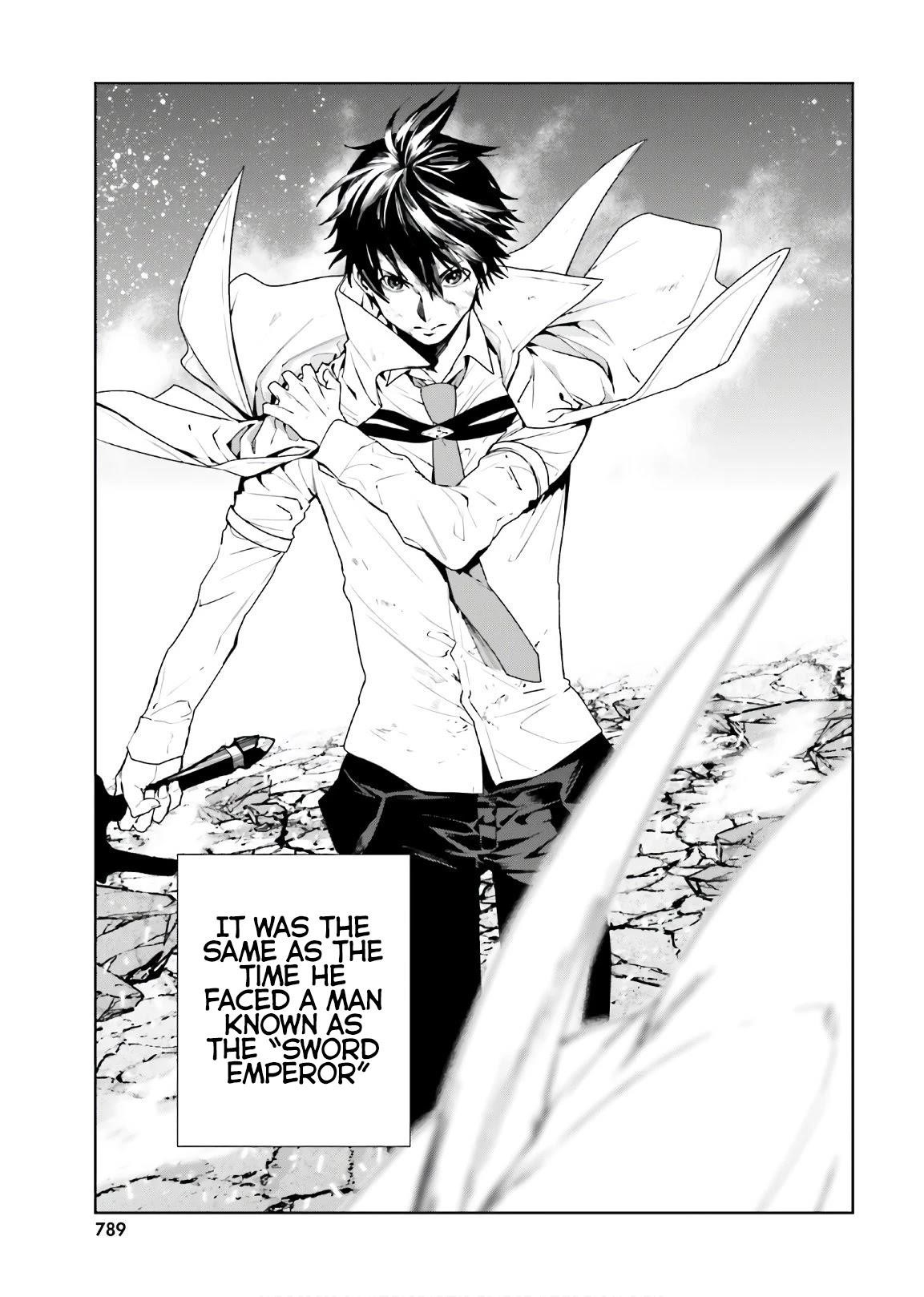 Sekai no Owari no Sekairoku Chapter 56 - Page 5 in English