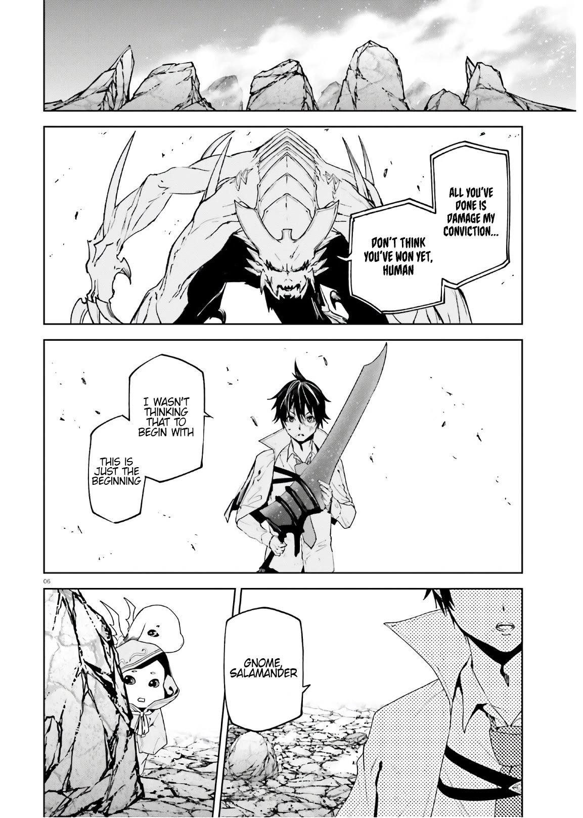 Sekai no Owari no Sekairoku Chapter 56 - Page 6 in English