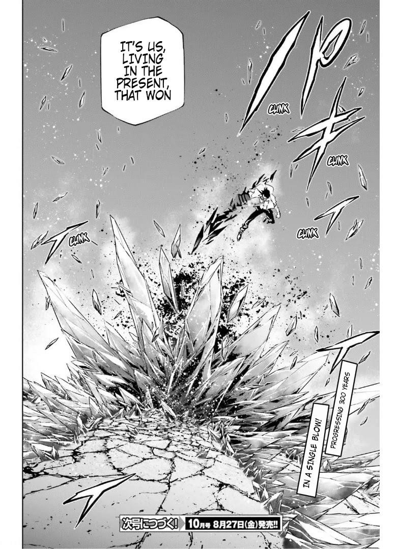 Sekai no Owari no Sekairoku Chapter 57 - Page 20 in English