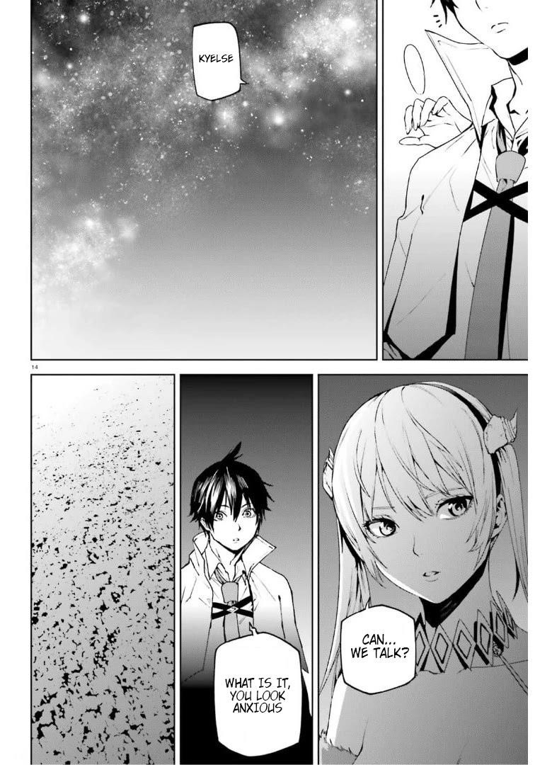 Sekai no Owari no Sekairoku Chapter 58 - Page 14 in English
