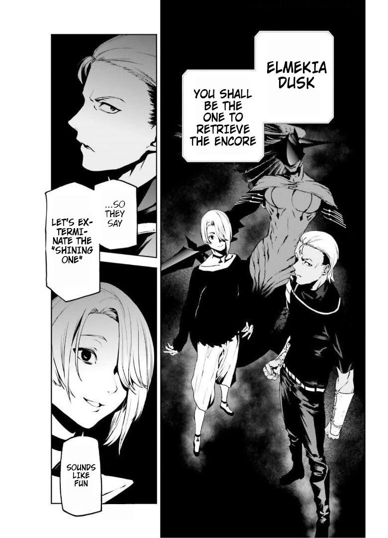 Sekai no Owari no Sekairoku Chapter 58 - Page 9 in English