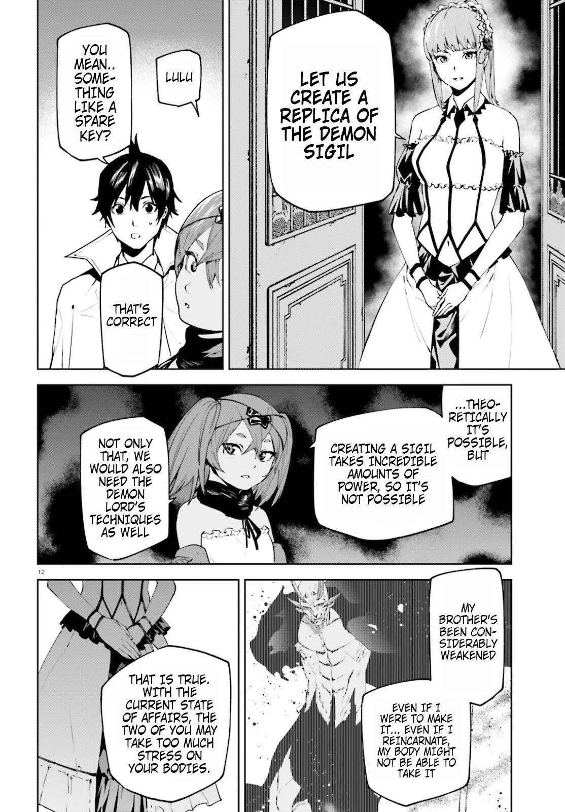 Sekai no Owari no Sekairoku Chapter 59 - Page 11 in English