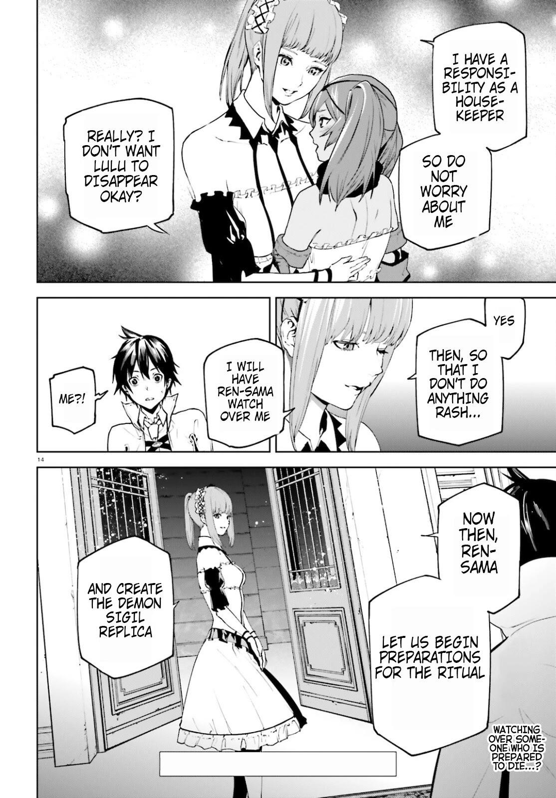 Sekai no Owari no Sekairoku Chapter 59 - Page 13 in English