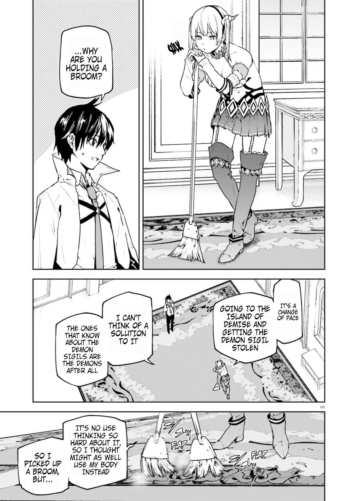 Sekai no Owari no Sekairoku Chapter 59 - Page 4 in English
