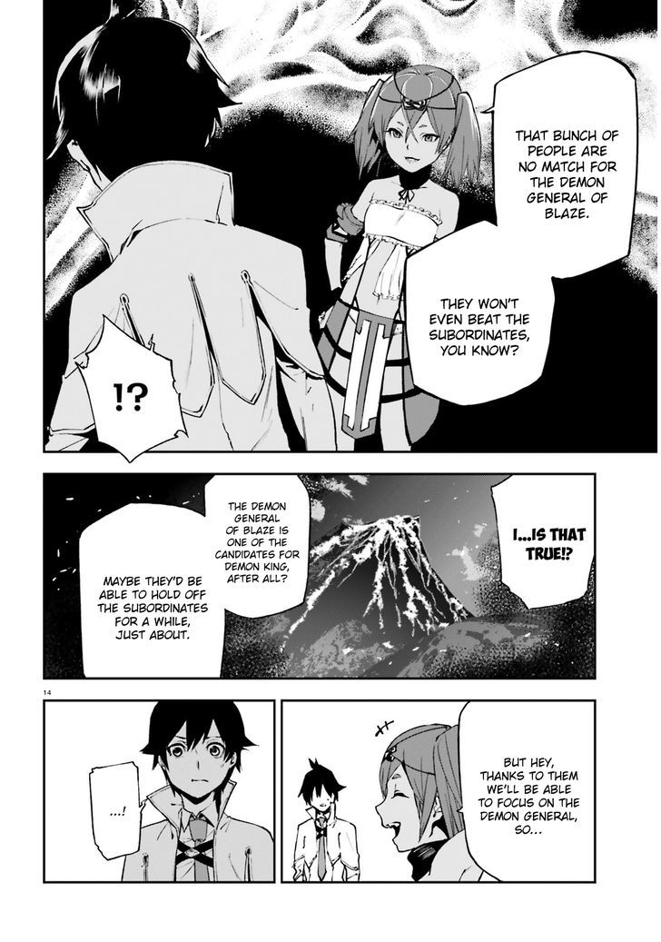 Sekai no Owari no Sekairoku Chapter 6 - Page 13 in English