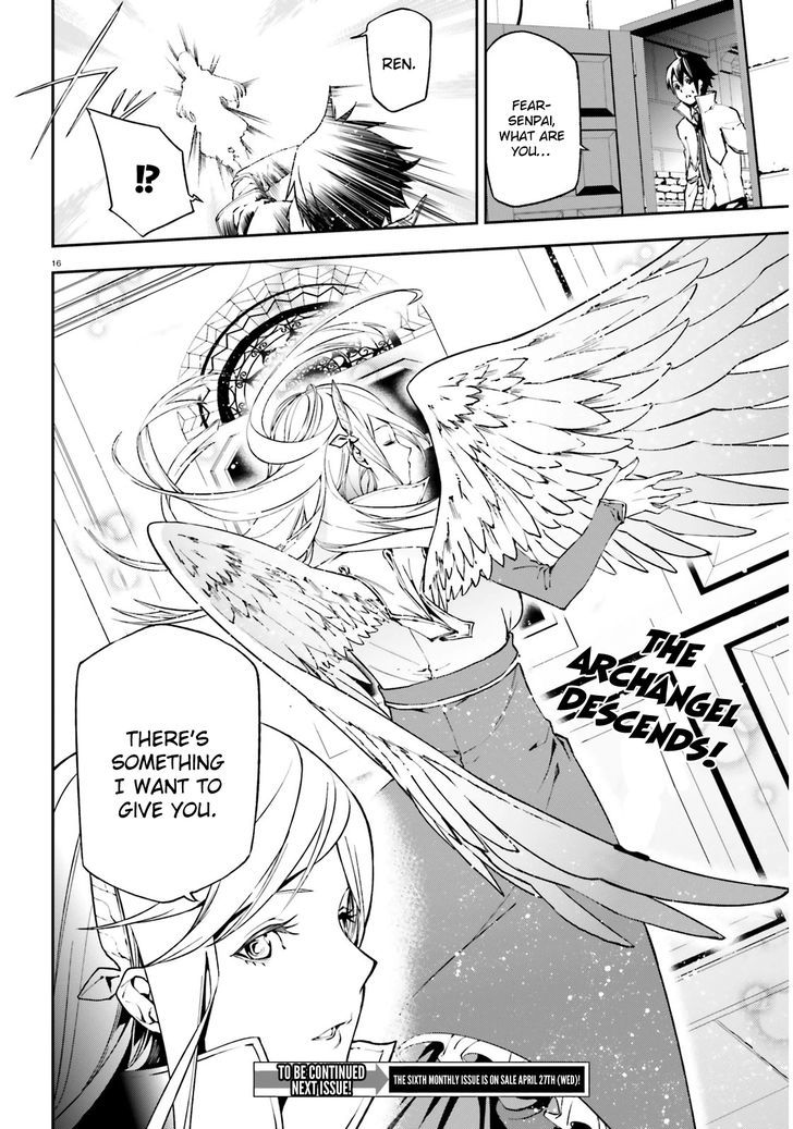 Sekai no Owari no Sekairoku Chapter 6 - Page 15 in English