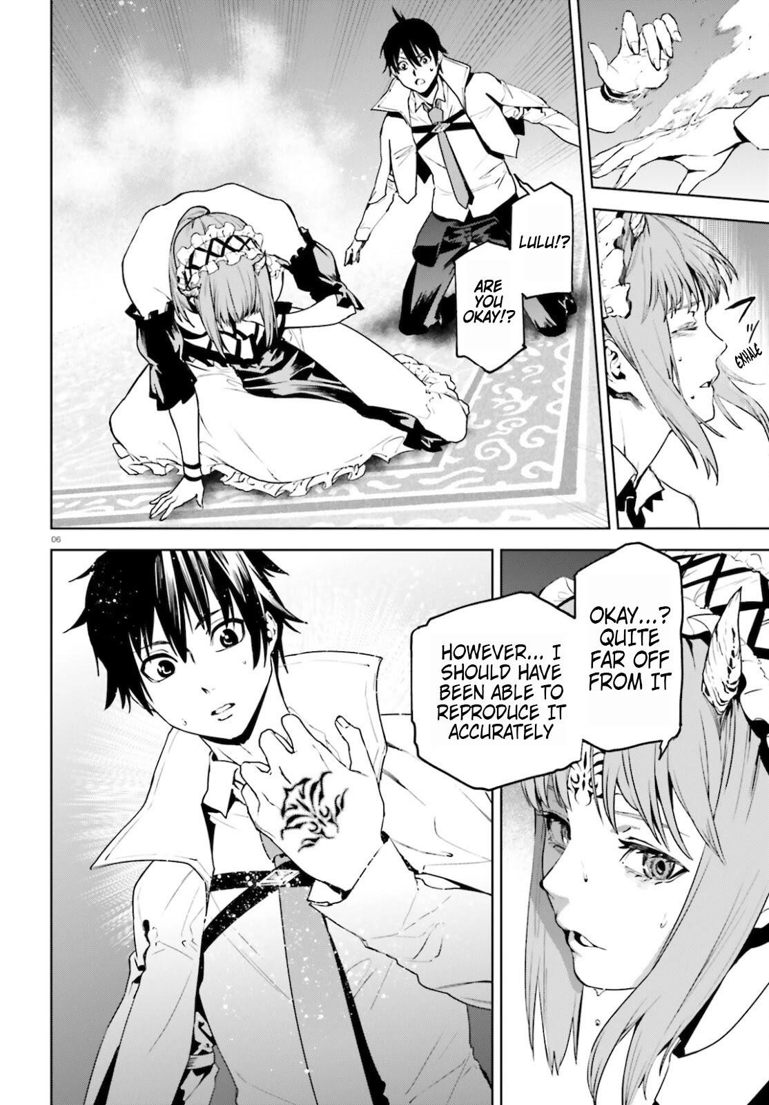 Sekai no Owari no Sekairoku Chapter 60 - Page 6 in English