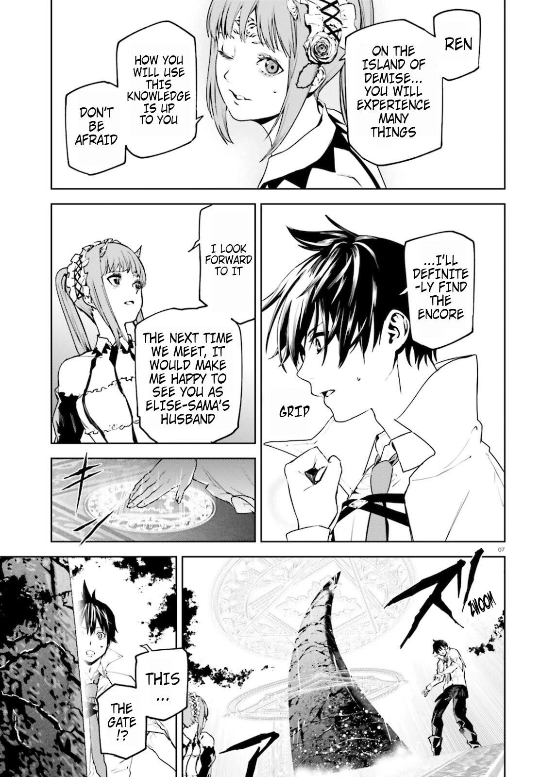 Sekai no Owari no Sekairoku Chapter 60 - Page 7 in English