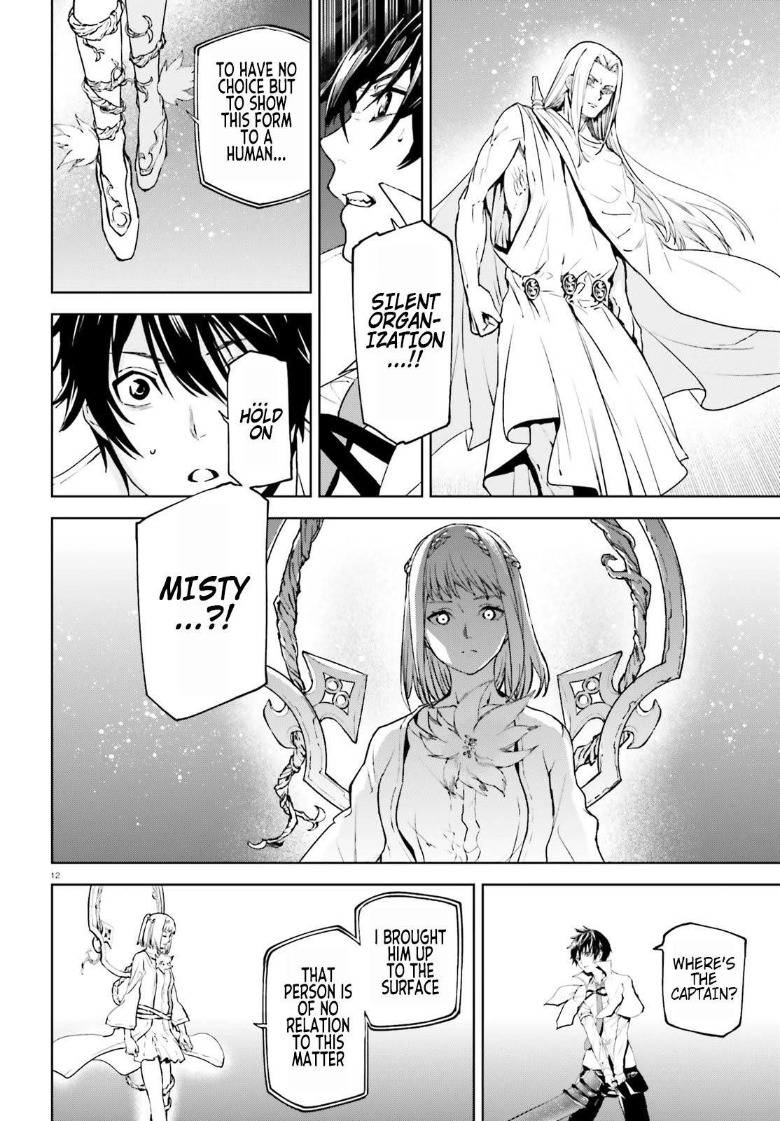 Sekai no Owari no Sekairoku Chapter 61 - Page 12 in English