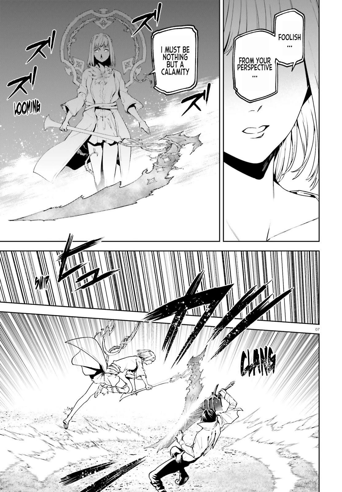 Sekai no Owari no Sekairoku Chapter 62 - Page 7 in English