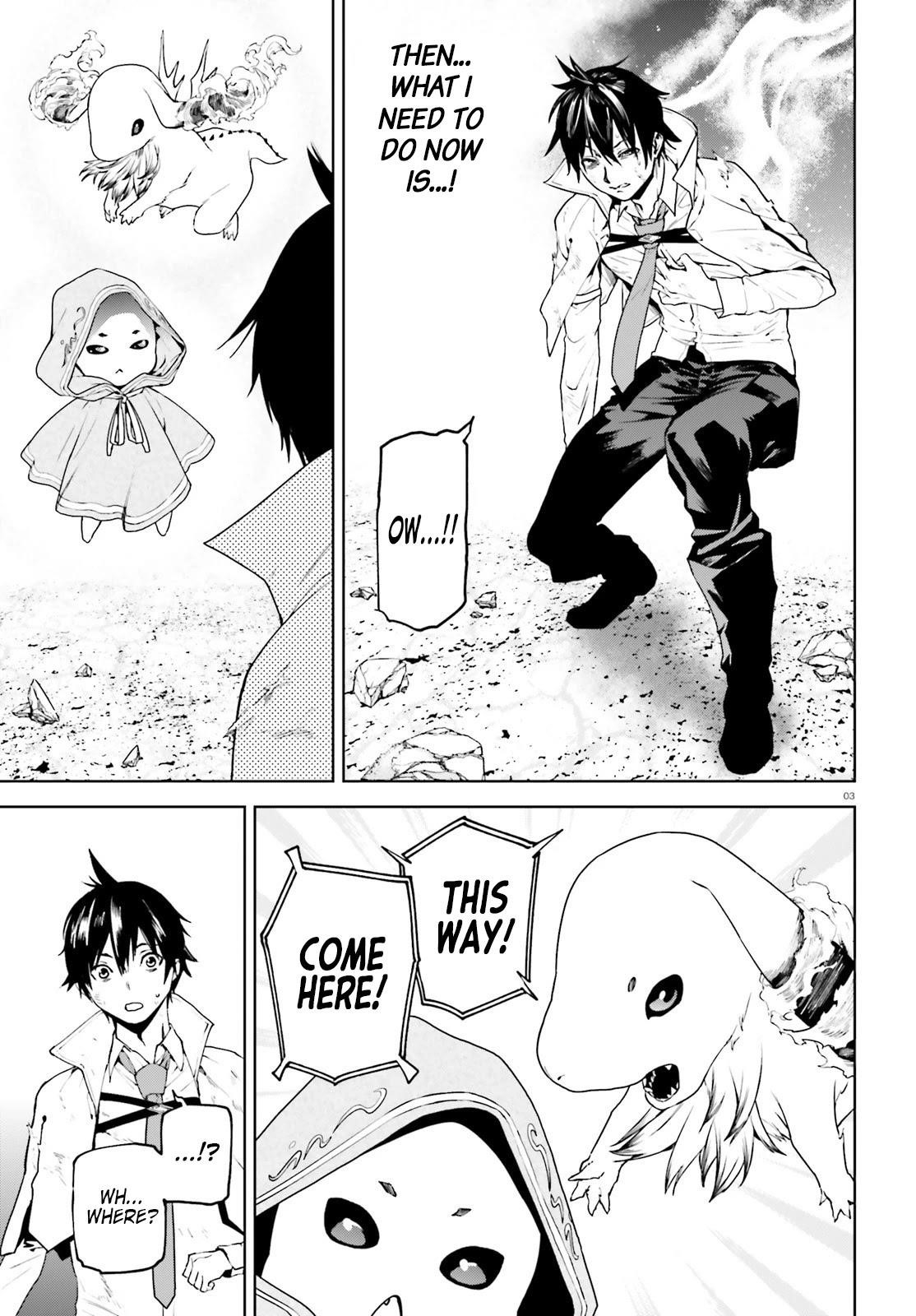 Sekai no Owari no Sekairoku Chapter 64 - Page 3 in English
