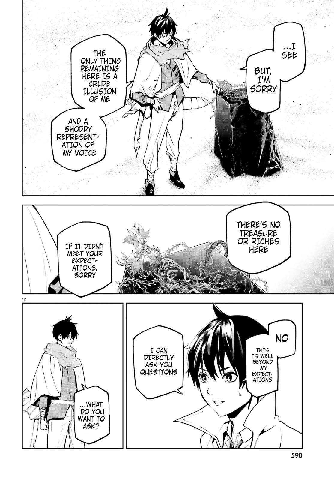 Sekai no Owari no Sekairoku Chapter 65 - Page 11 in English