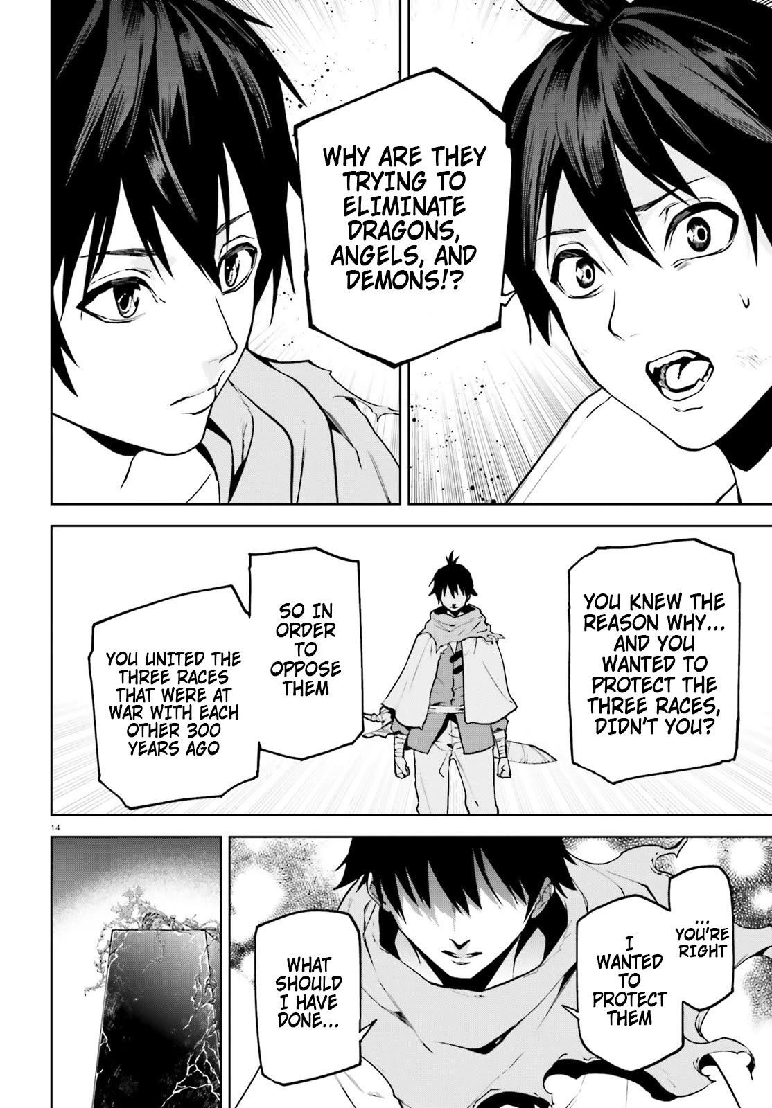 Sekai no Owari no Sekairoku Chapter 65 - Page 13 in English