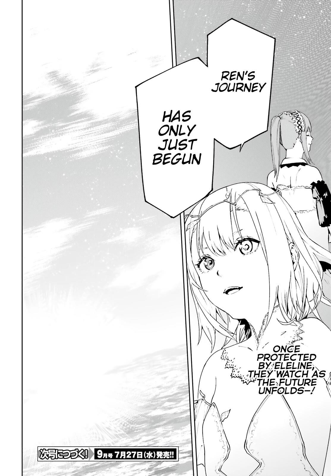 Sekai no Owari no Sekairoku Chapter 66.5 - Page 8 in English