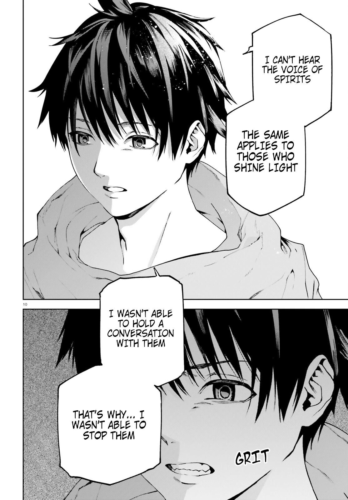 Sekai no Owari no Sekairoku Chapter 66 - Page 10 in English