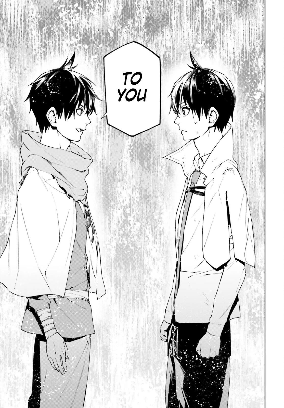 Sekai no Owari no Sekairoku Chapter 66 - Page 19 in English