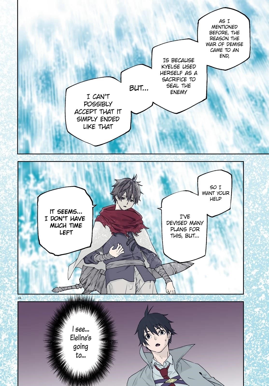 Sekai no Owari no Sekairoku Chapter 67 - Page 3 in English