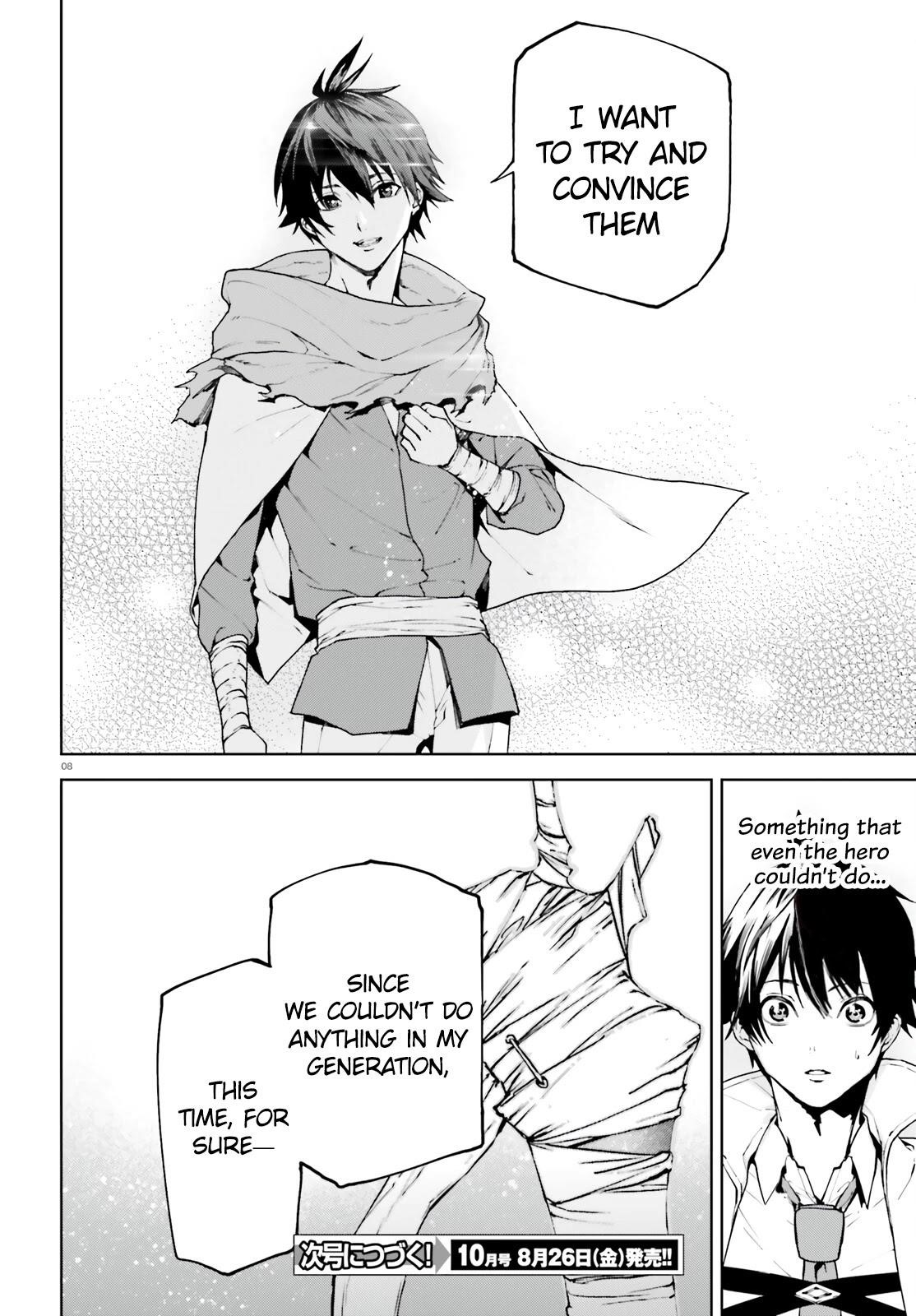 Sekai no Owari no Sekairoku Chapter 67 - Page 7 in English