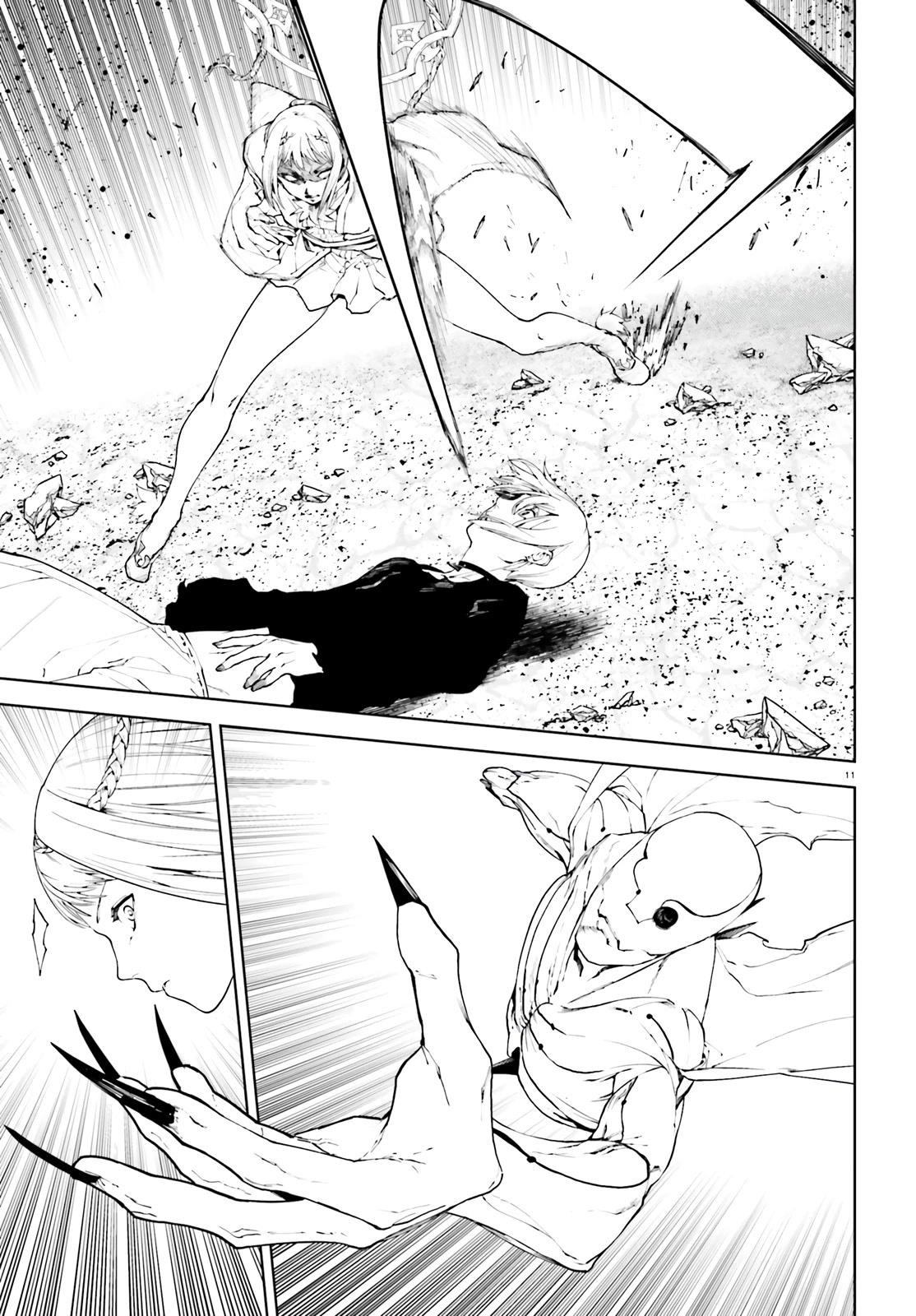 Sekai no Owari no Sekairoku Chapter 68 - Page 11 in English