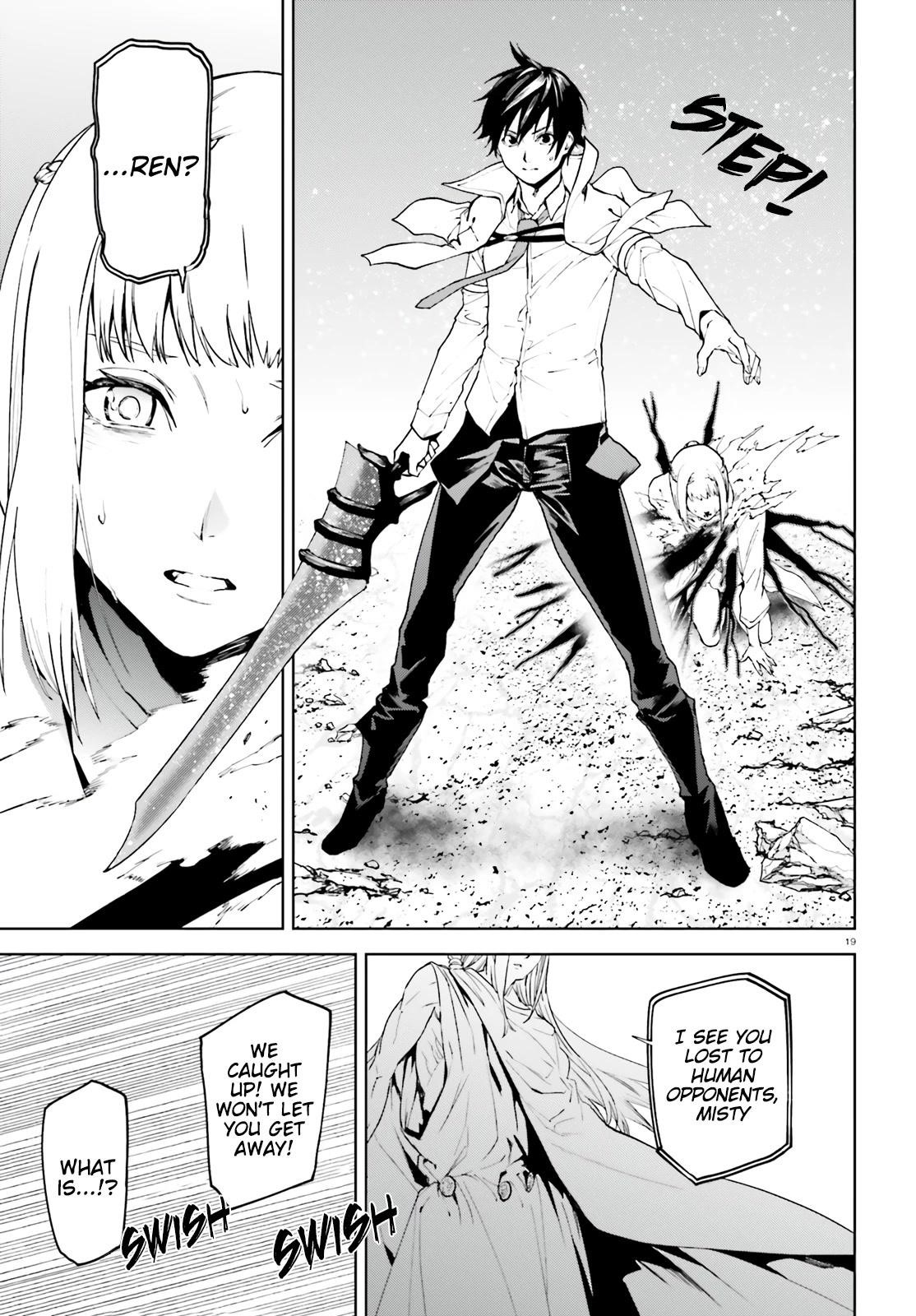 Sekai no Owari no Sekairoku Chapter 68 - Page 19 in English