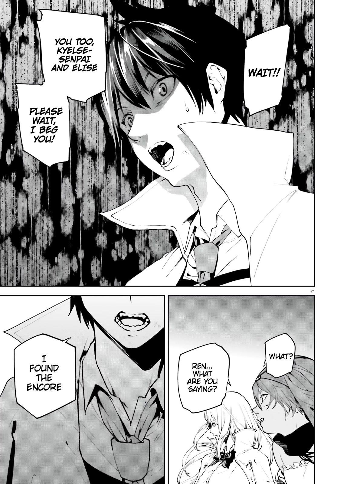 Sekai no Owari no Sekairoku Chapter 68 - Page 21 in English