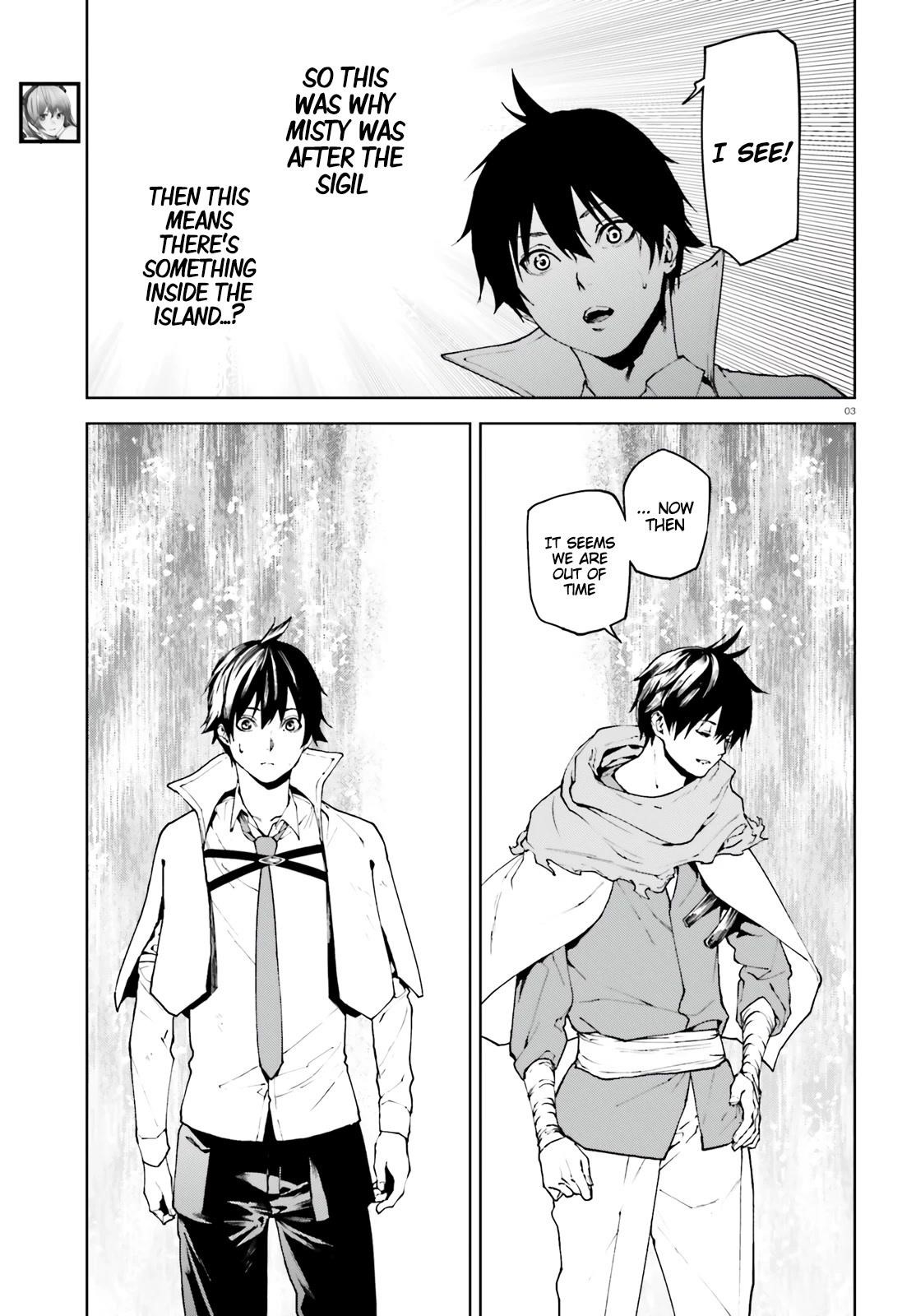 Sekai no Owari no Sekairoku Chapter 68 - Page 3 in English