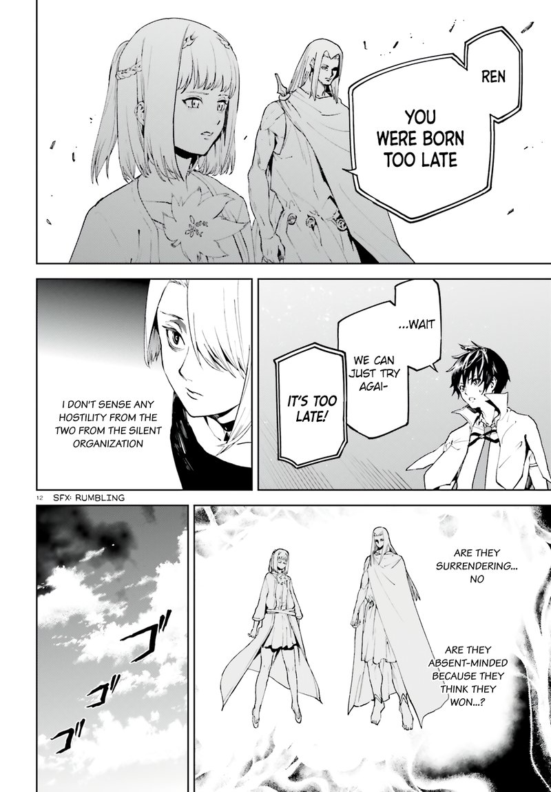 Sekai no Owari no Sekairoku Chapter 69 - Page 12 in English