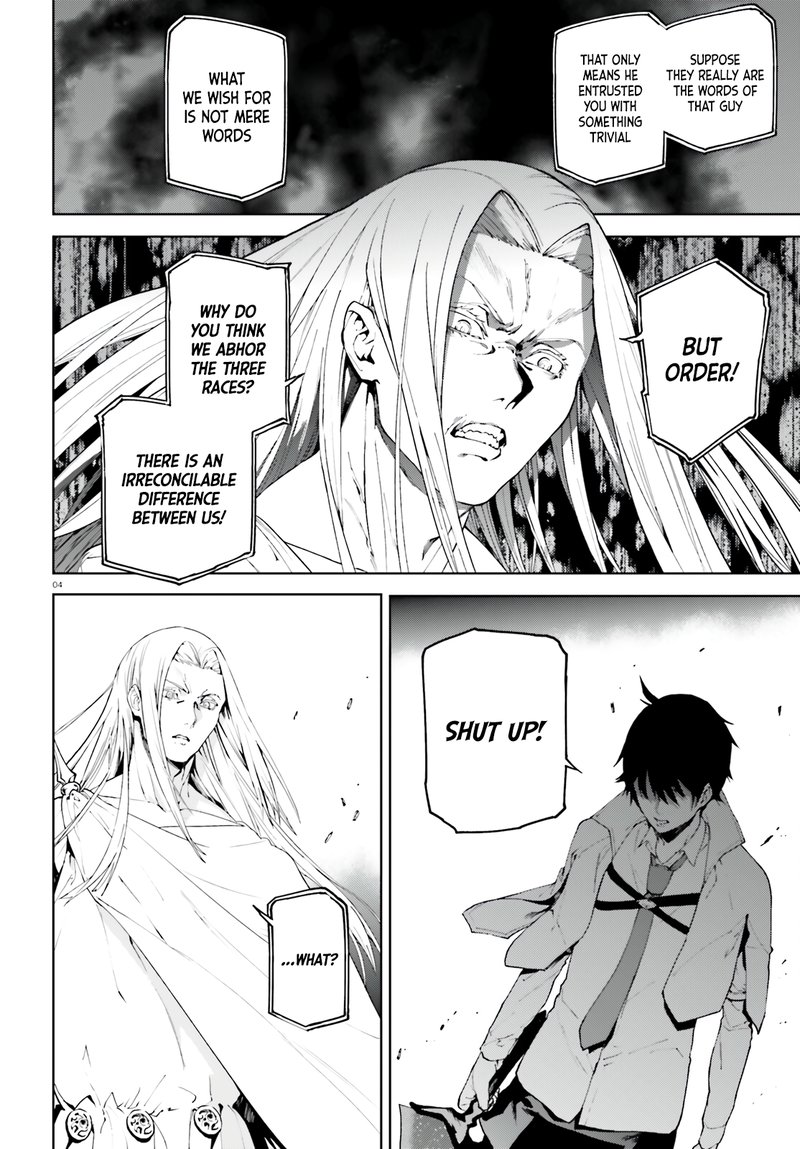 Sekai no Owari no Sekairoku Chapter 69 - Page 4 in English