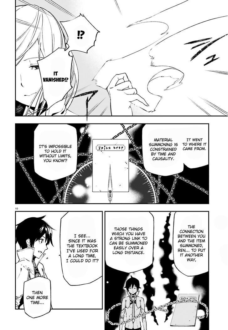 Sekai no Owari no Sekairoku Chapter 7 - Page 10 in English