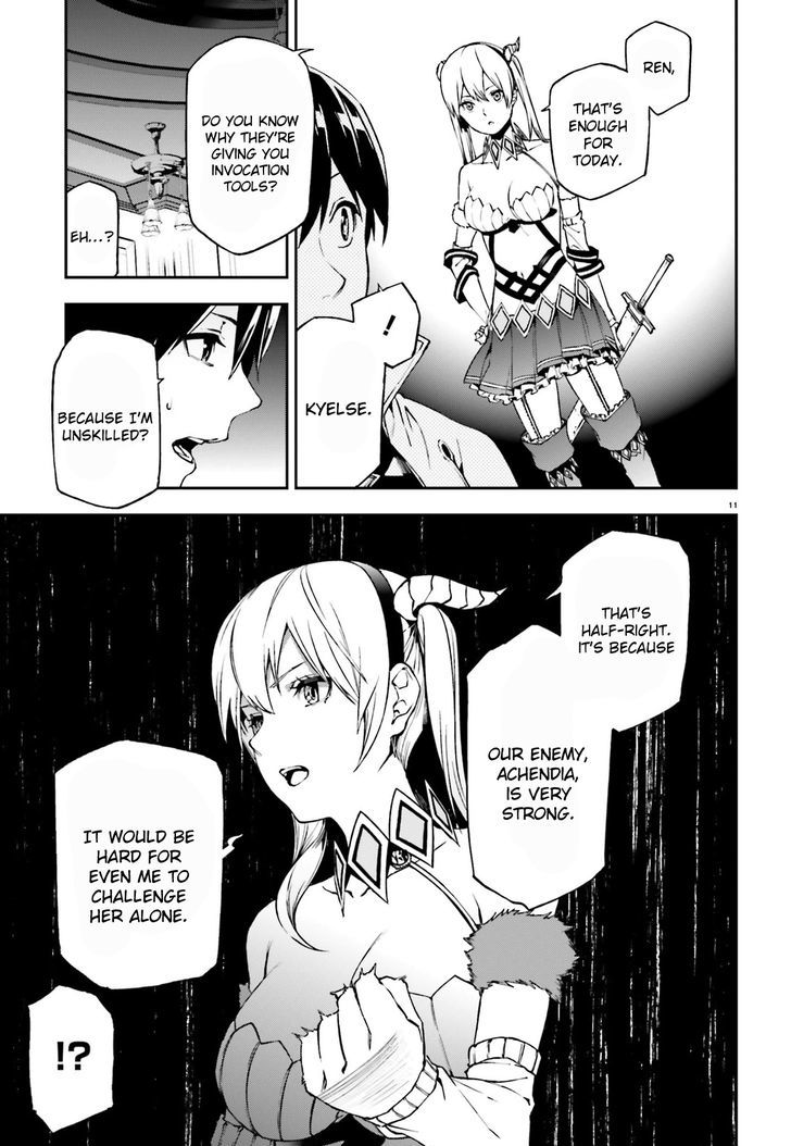 Sekai no Owari no Sekairoku Chapter 7 - Page 11 in English