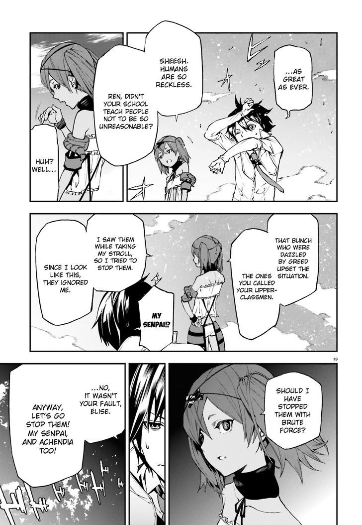 Sekai no Owari no Sekairoku Chapter 7 - Page 18 in English