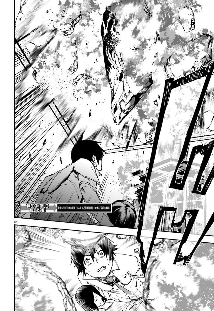Sekai no Owari no Sekairoku Chapter 7 - Page 21 in English