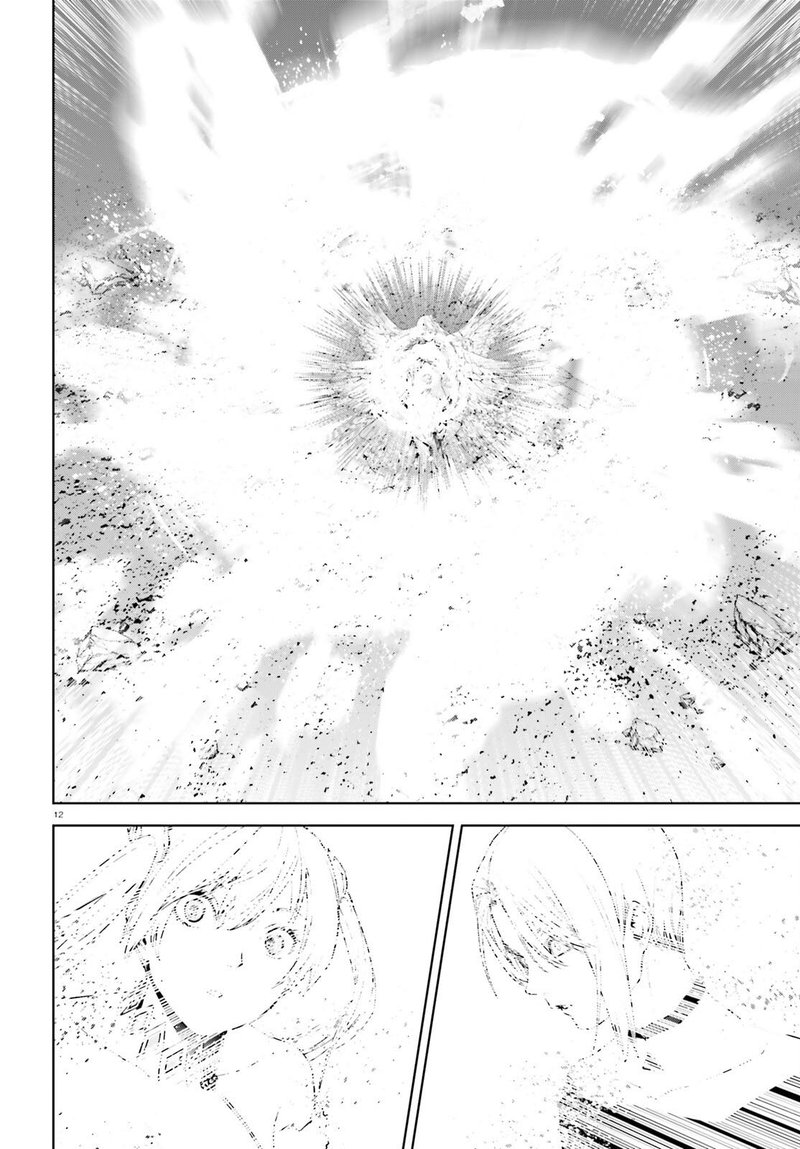Sekai no Owari no Sekairoku Chapter 70 - Page 11 in English