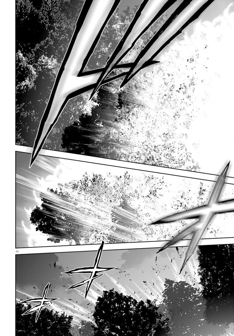 Sekai no Owari no Sekairoku Chapter 70 - Page 13 in English