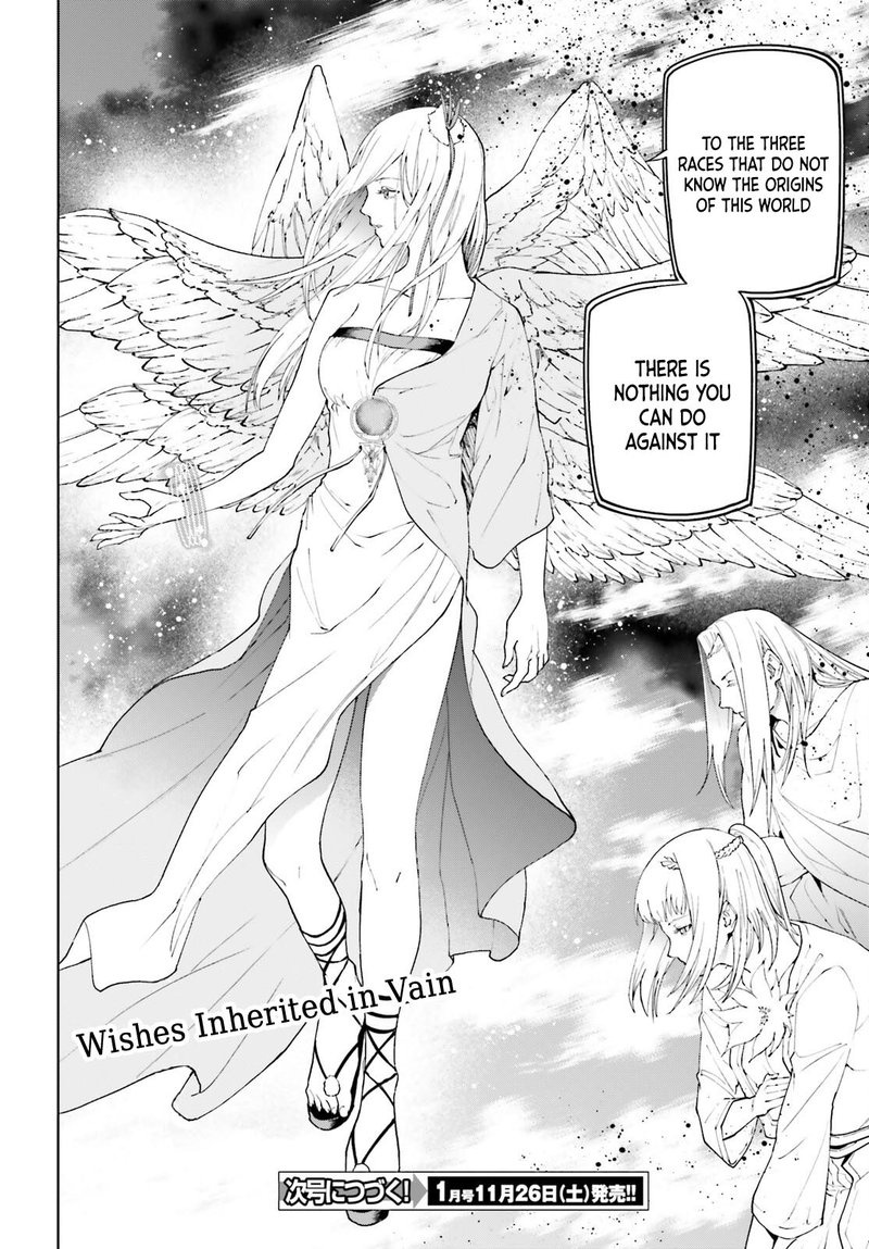 Sekai no Owari no Sekairoku Chapter 70 - Page 15 in English