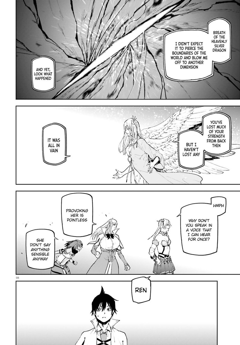 Sekai no Owari no Sekairoku Chapter 70 - Page 7 in English