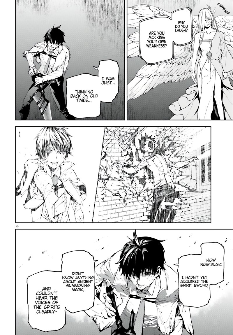 Sekai no Owari no Sekairoku Chapter 71 - Page 10 in English