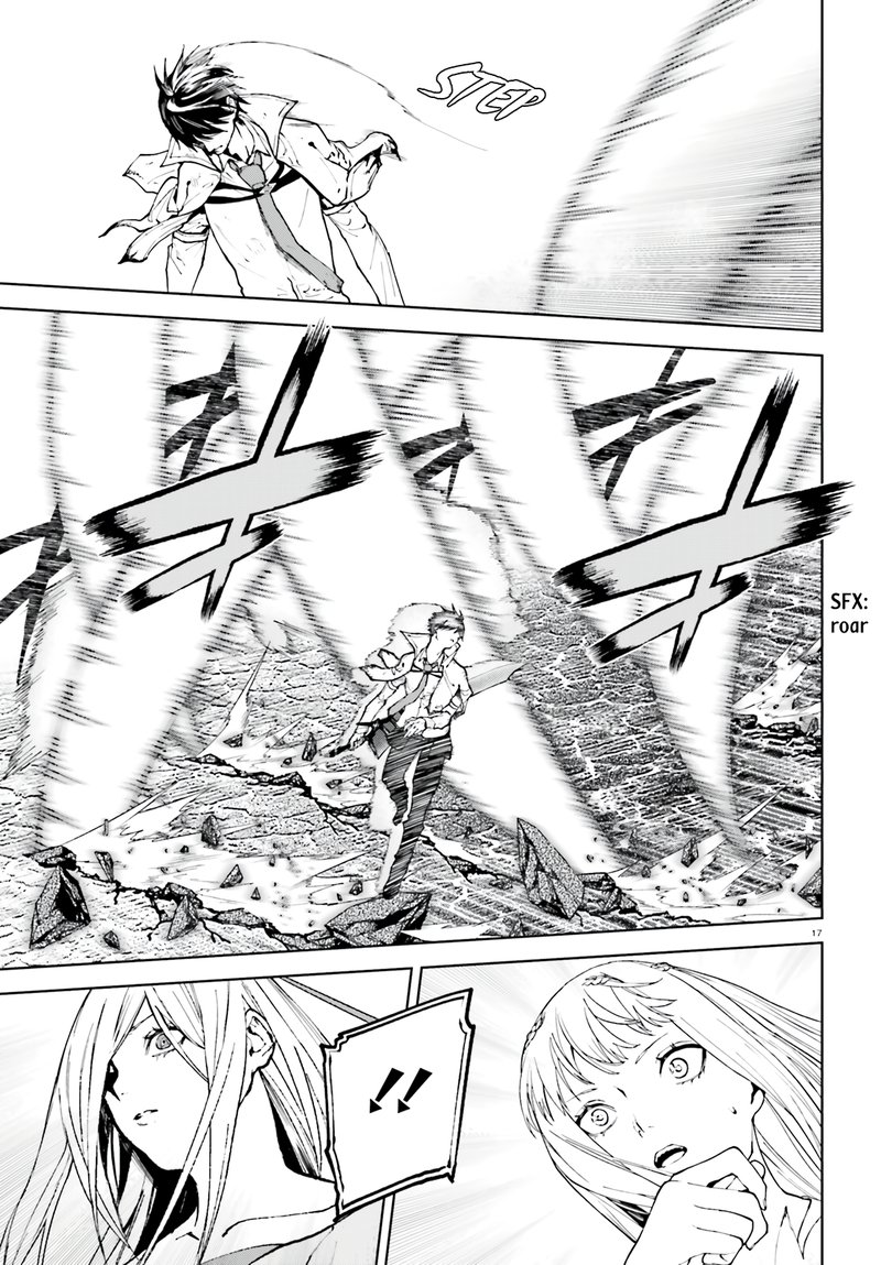 Sekai no Owari no Sekairoku Chapter 71 - Page 17 in English
