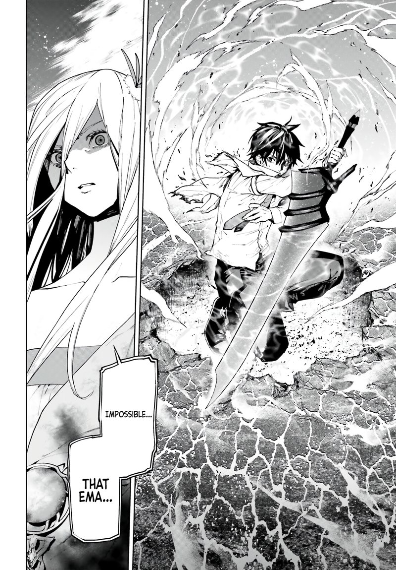 Sekai no Owari no Sekairoku Chapter 71 - Page 4 in English