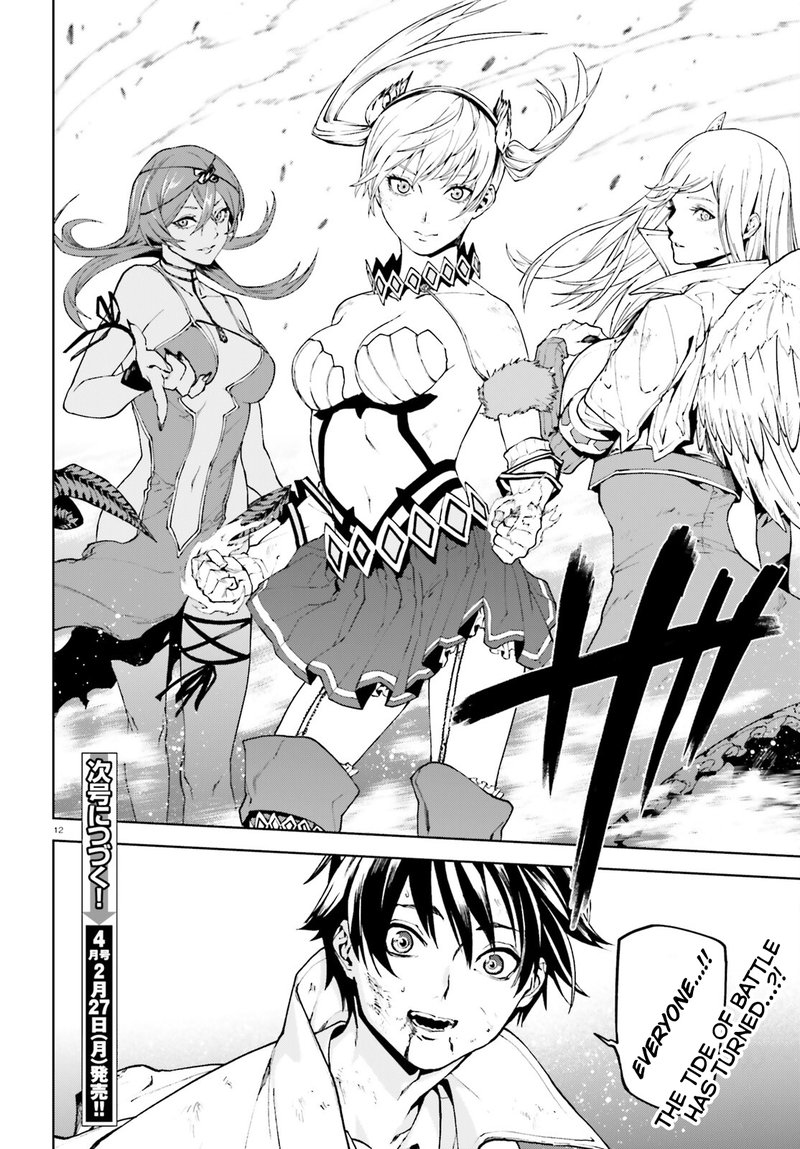 Sekai no Owari no Sekairoku Chapter 72 - Page 12 in English