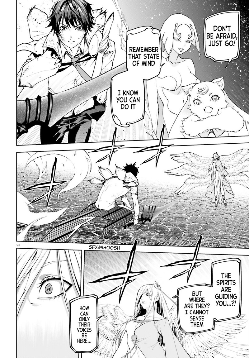 Sekai no Owari no Sekairoku Chapter 72 - Page 4 in English