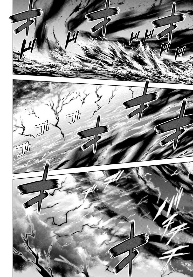 Sekai no Owari no Sekairoku Chapter 73 - Page 10 in English