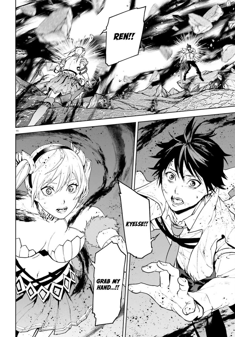 Sekai no Owari no Sekairoku Chapter 73 - Page 15 in English