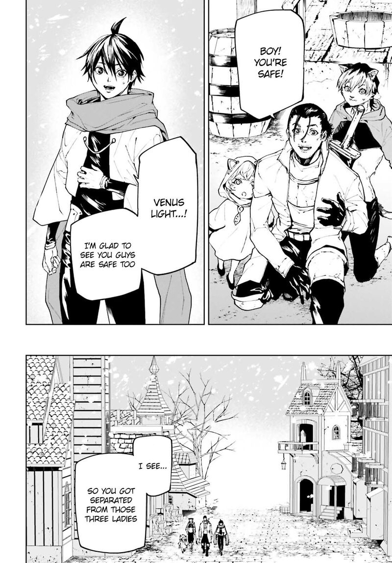 Sekai no Owari no Sekairoku Chapter 74 - Page 17 in English