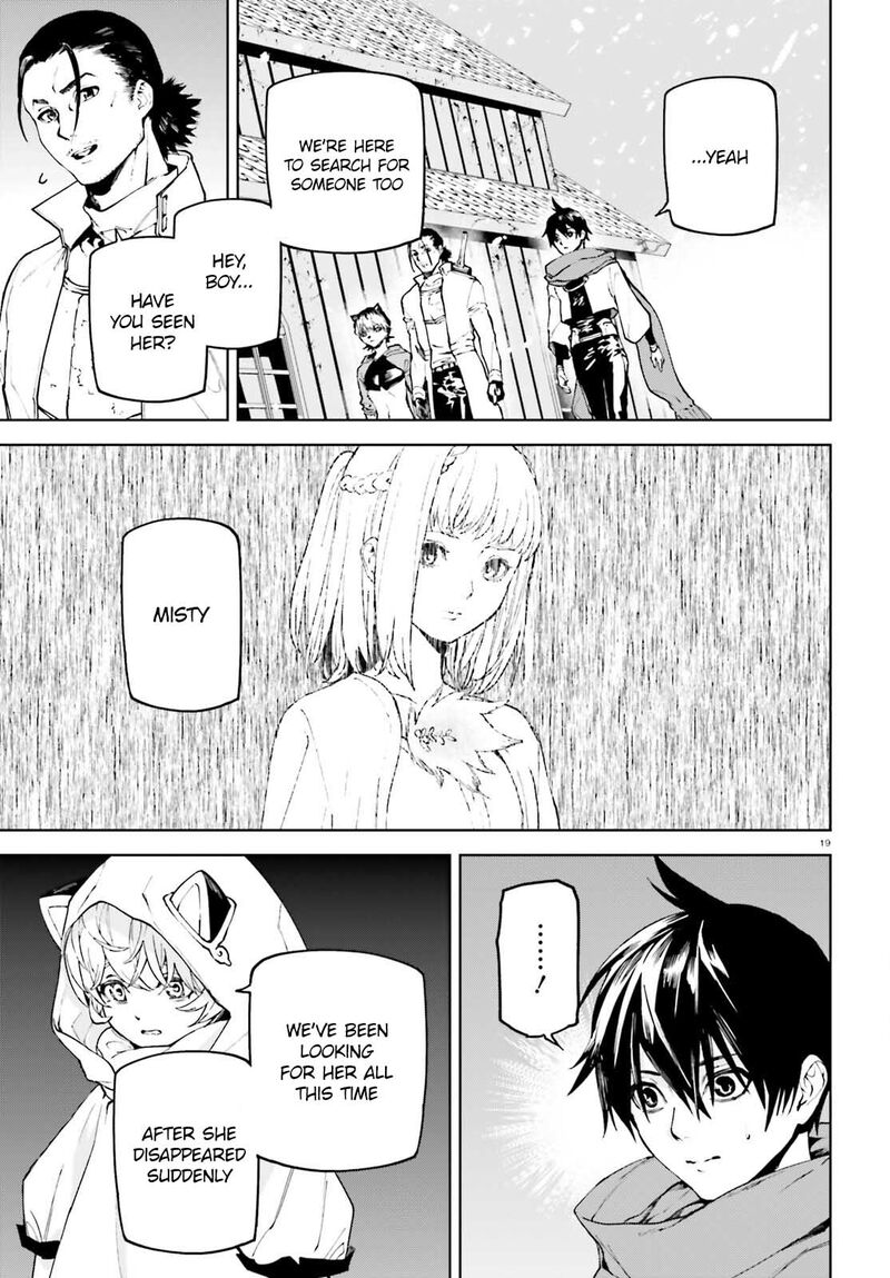 Sekai no Owari no Sekairoku Chapter 74 - Page 18 in English