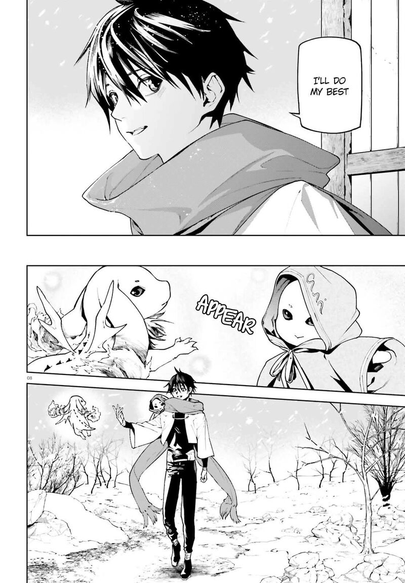 Sekai no Owari no Sekairoku Chapter 74 - Page 7 in English