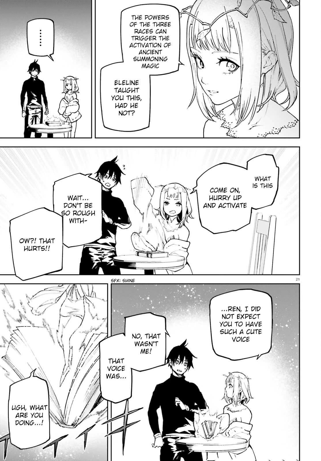 Sekai no Owari no Sekairoku Chapter 75 - Page 21 in English