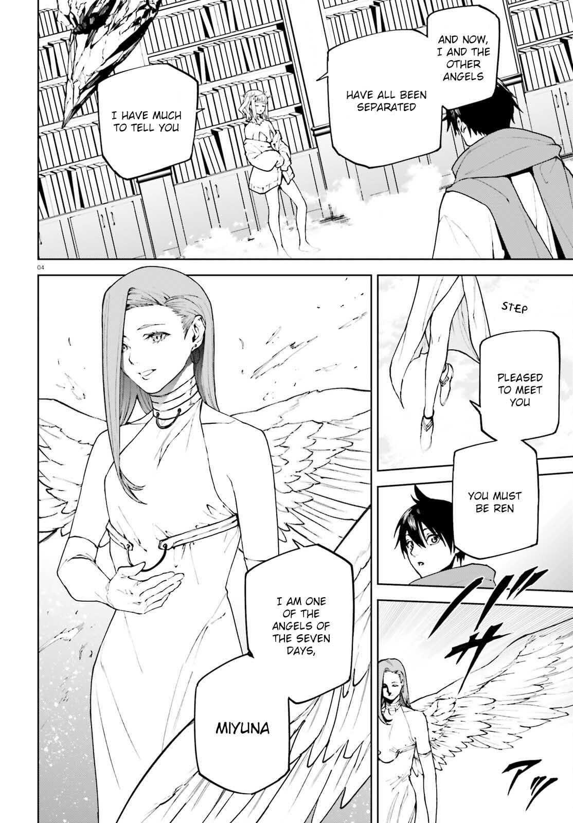 Sekai no Owari no Sekairoku Chapter 75 - Page 4 in English